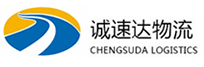 宁波到汶川县物流公司